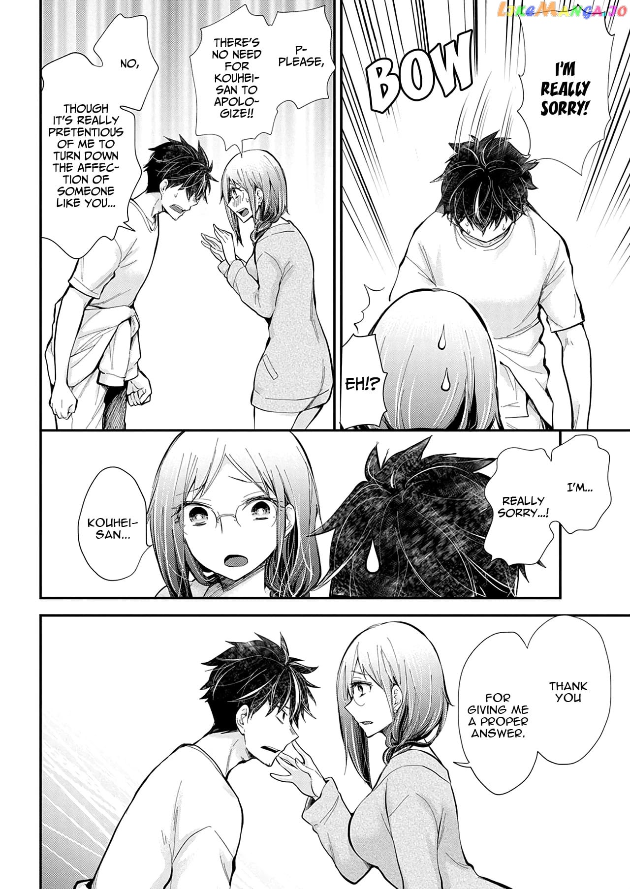 Henjyo - Hen na Jyoshi Kousei Amaguri Senko chapter 100 - page 11