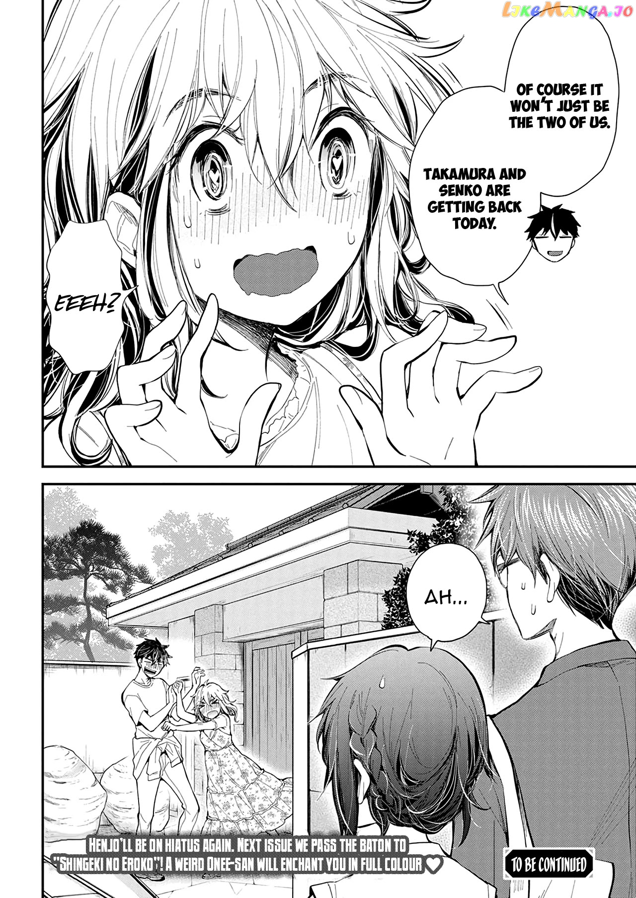 Henjyo - Hen na Jyoshi Kousei Amaguri Senko chapter 100 - page 21