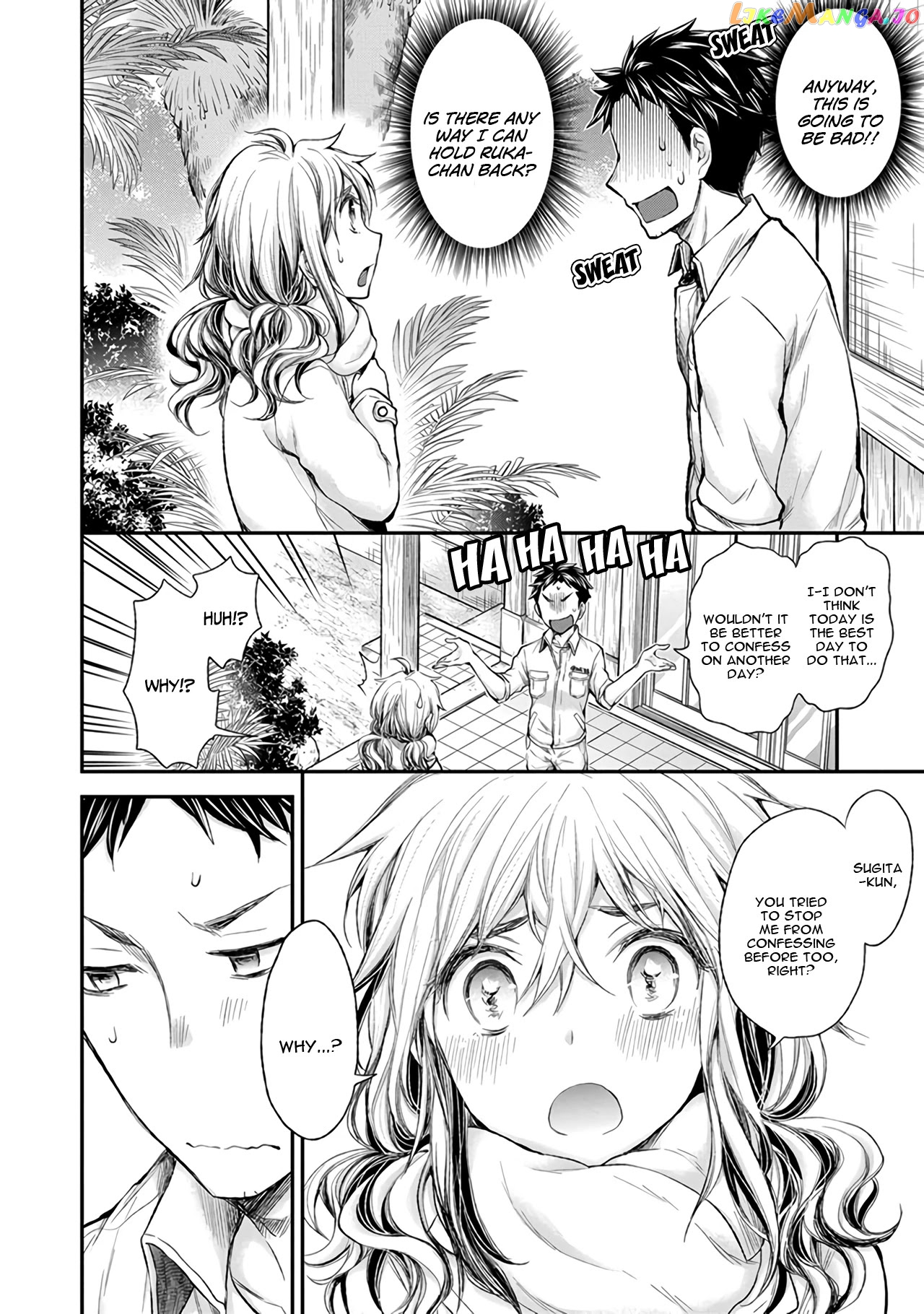 Henjyo - Hen na Jyoshi Kousei Amaguri Senko chapter 85 - page 13