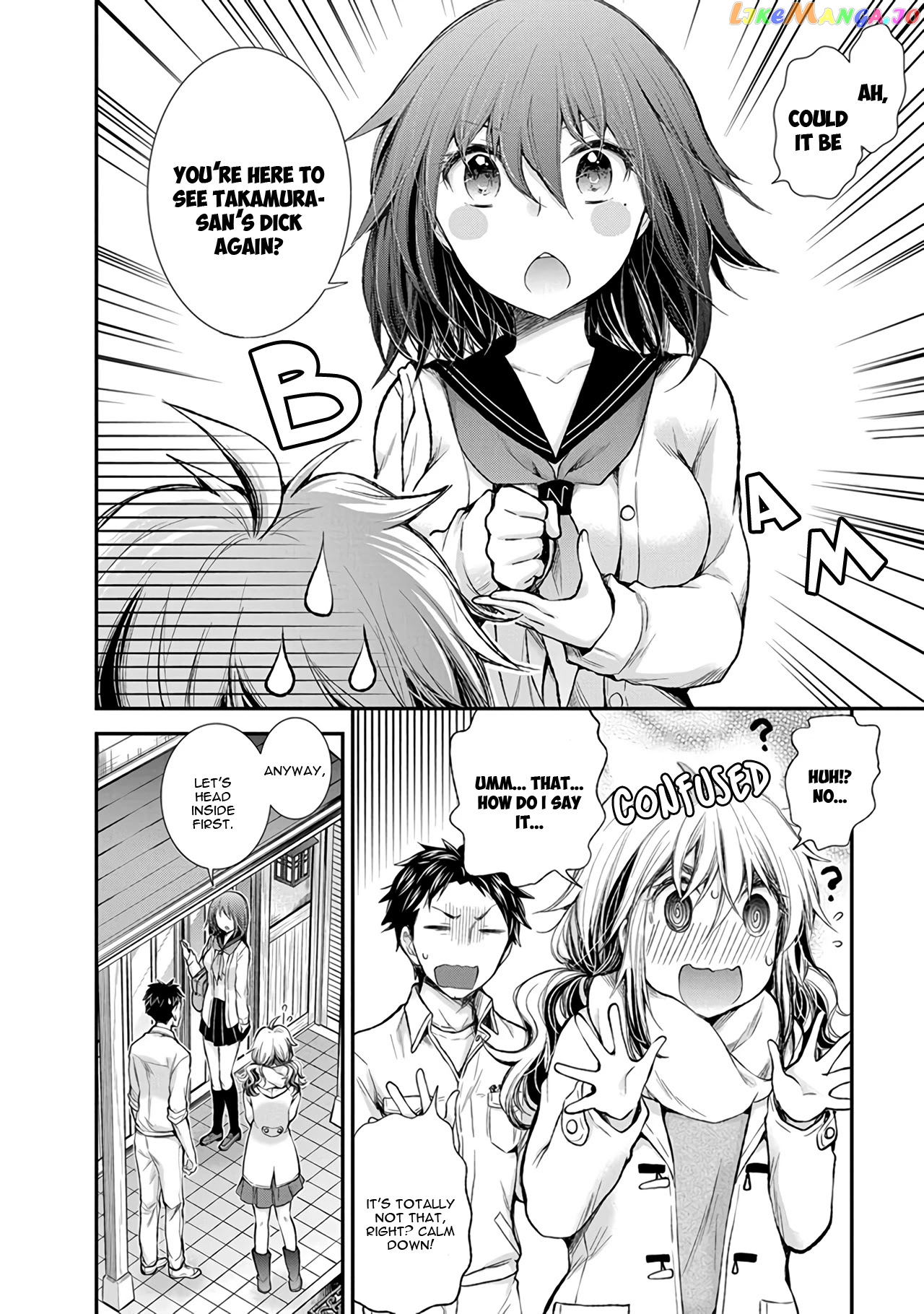 Henjyo - Hen na Jyoshi Kousei Amaguri Senko chapter 85 - page 17