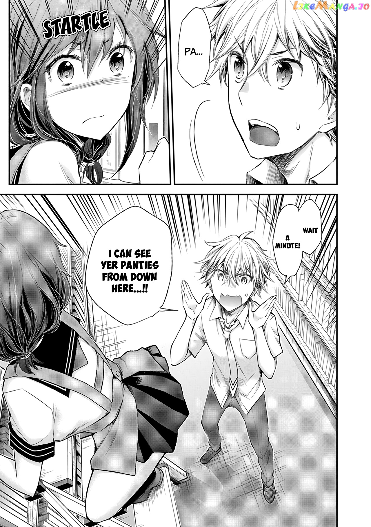 Henjyo - Hen na Jyoshi Kousei Amaguri Senko chapter 73 - page 16