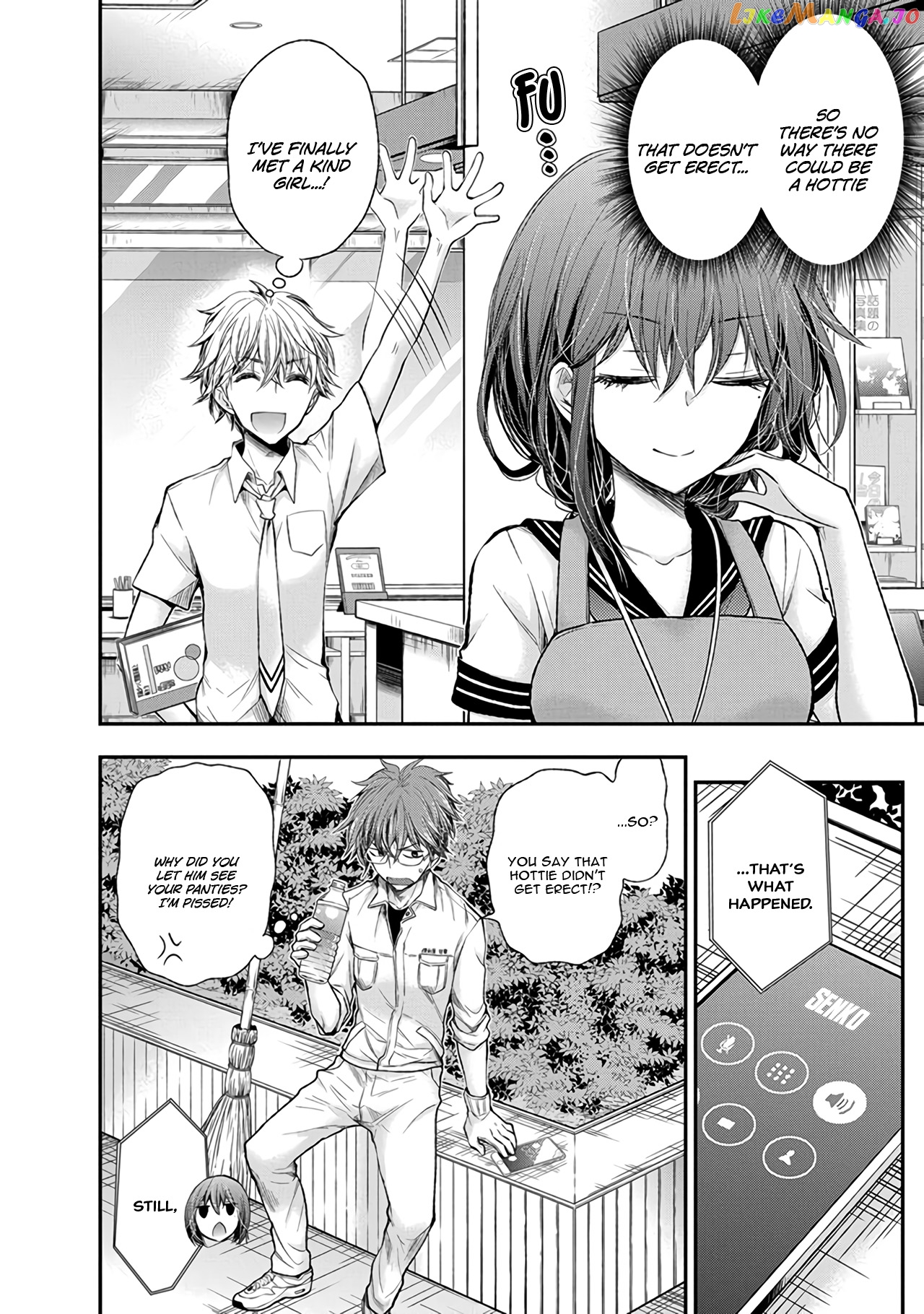 Henjyo - Hen na Jyoshi Kousei Amaguri Senko chapter 73 - page 19