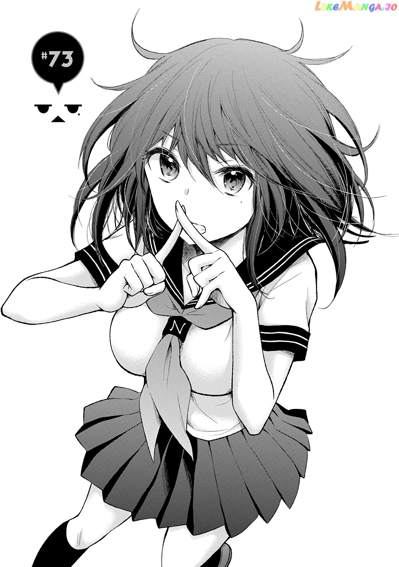 Henjyo - Hen na Jyoshi Kousei Amaguri Senko chapter 73 - page 2
