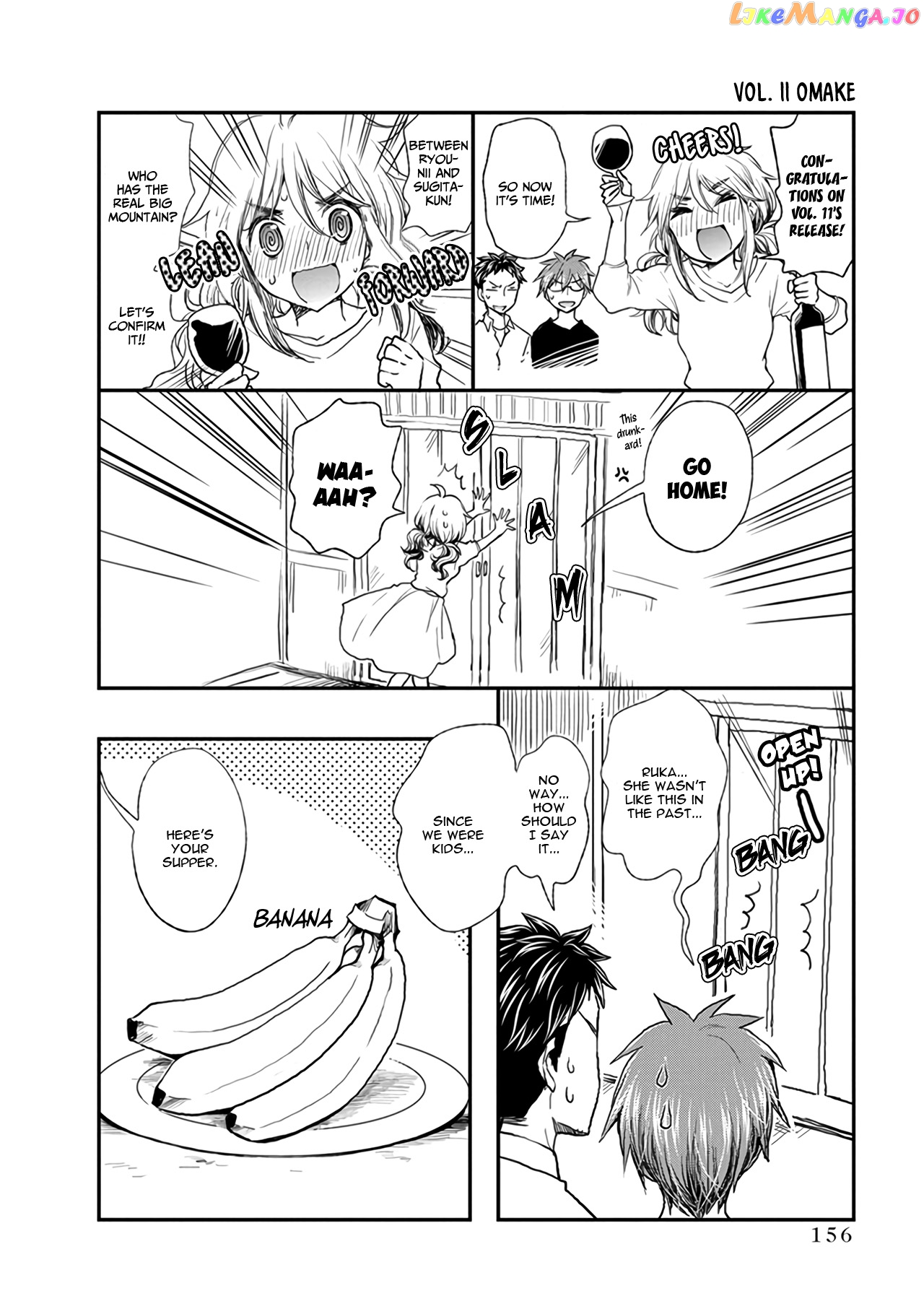 Henjyo - Hen na Jyoshi Kousei Amaguri Senko chapter 73 - page 23
