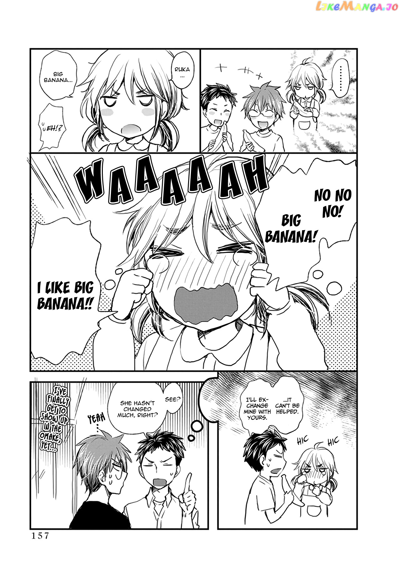 Henjyo - Hen na Jyoshi Kousei Amaguri Senko chapter 73 - page 24