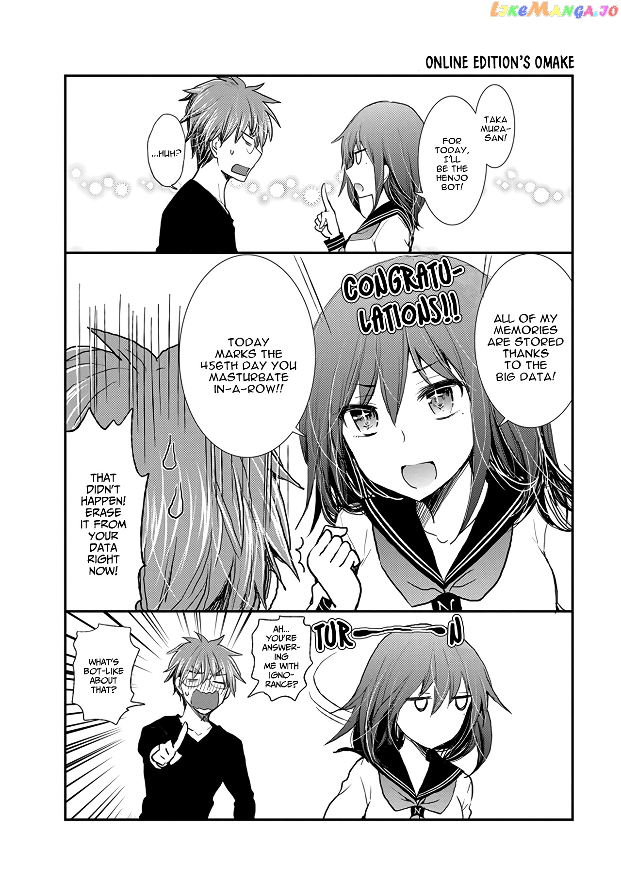 Henjyo - Hen na Jyoshi Kousei Amaguri Senko chapter 73 - page 25