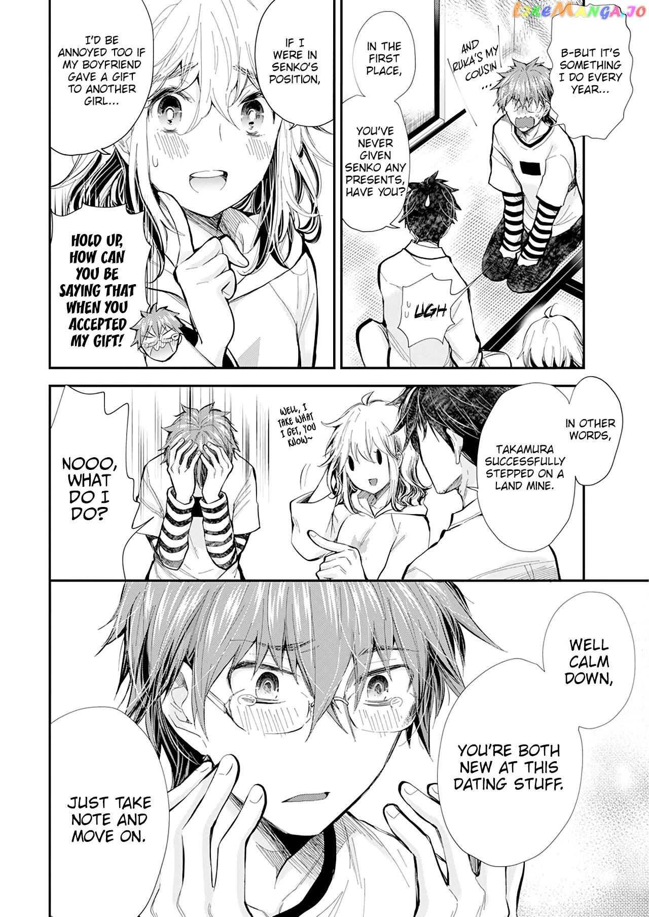 Henjyo - Hen na Jyoshi Kousei Amaguri Senko chapter 101 - page 10
