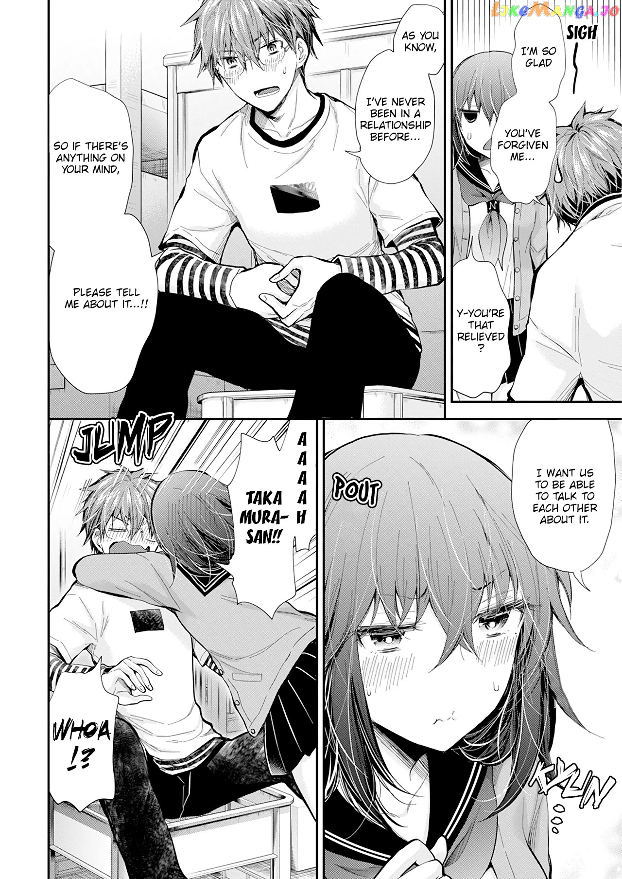 Henjyo - Hen na Jyoshi Kousei Amaguri Senko chapter 101 - page 16