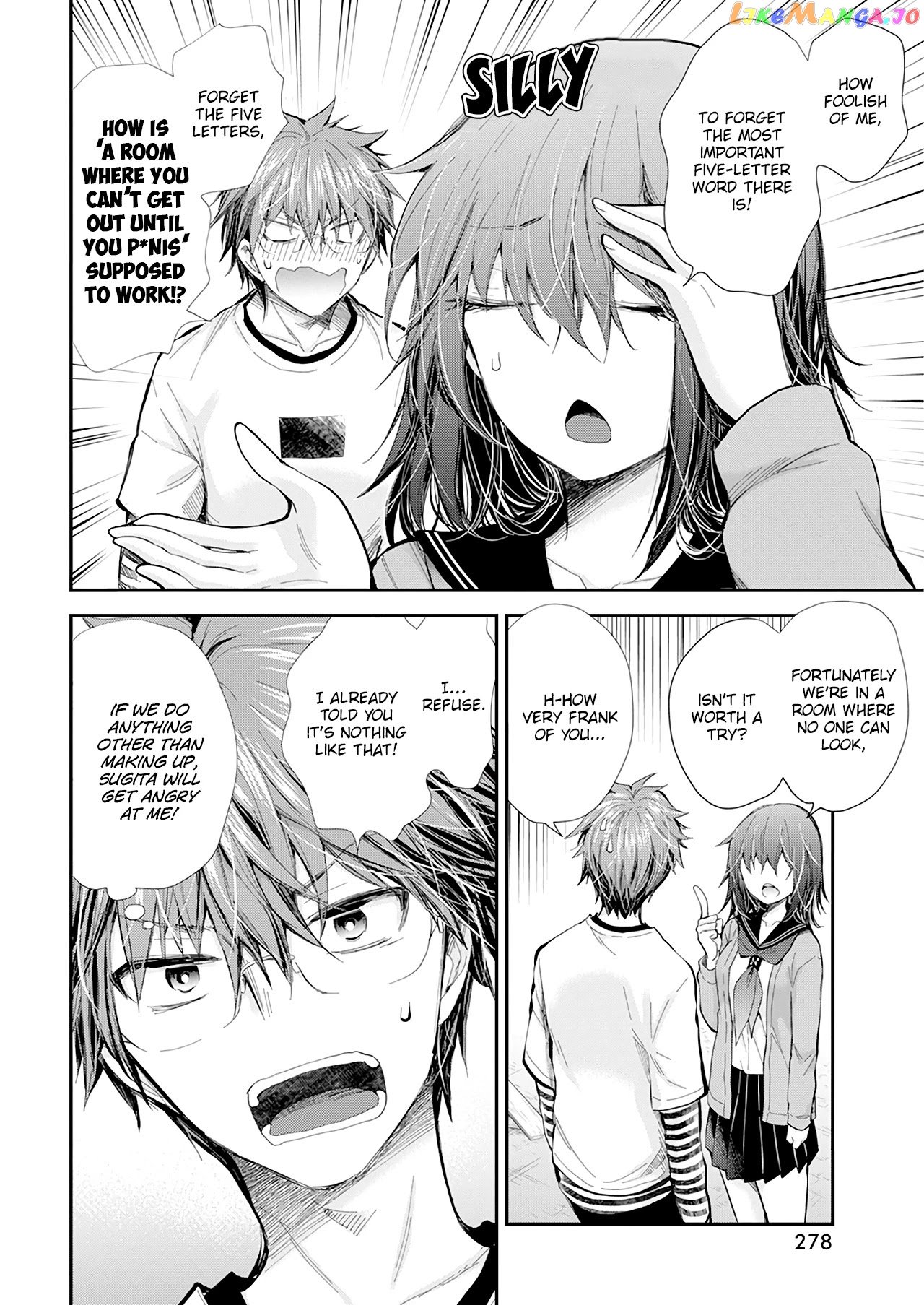 Henjyo - Hen na Jyoshi Kousei Amaguri Senko chapter 101 - page 18