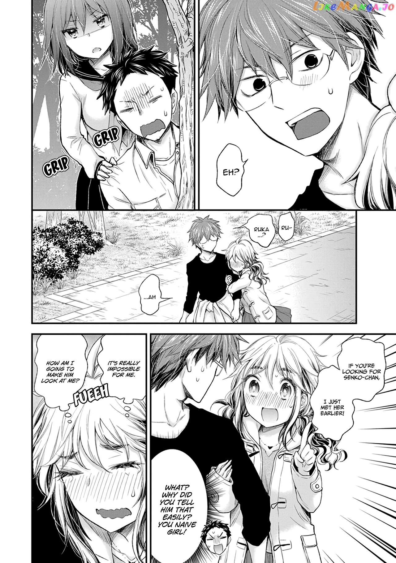 Henjyo - Hen na Jyoshi Kousei Amaguri Senko chapter 86 - page 11