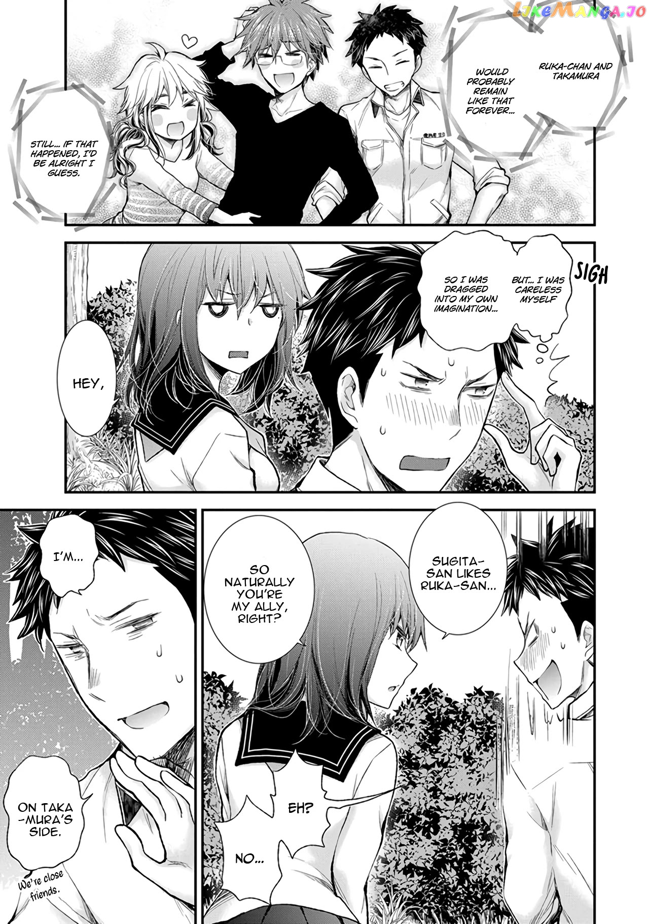 Henjyo - Hen na Jyoshi Kousei Amaguri Senko chapter 86 - page 14