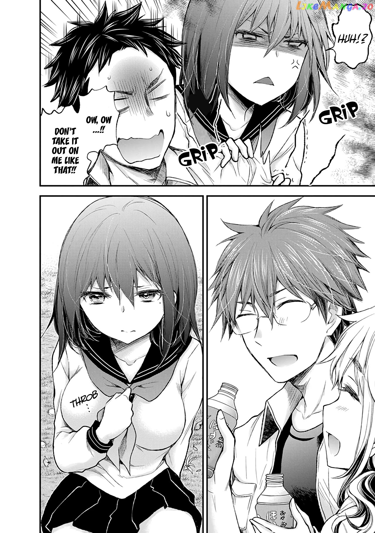 Henjyo - Hen na Jyoshi Kousei Amaguri Senko chapter 86 - page 15