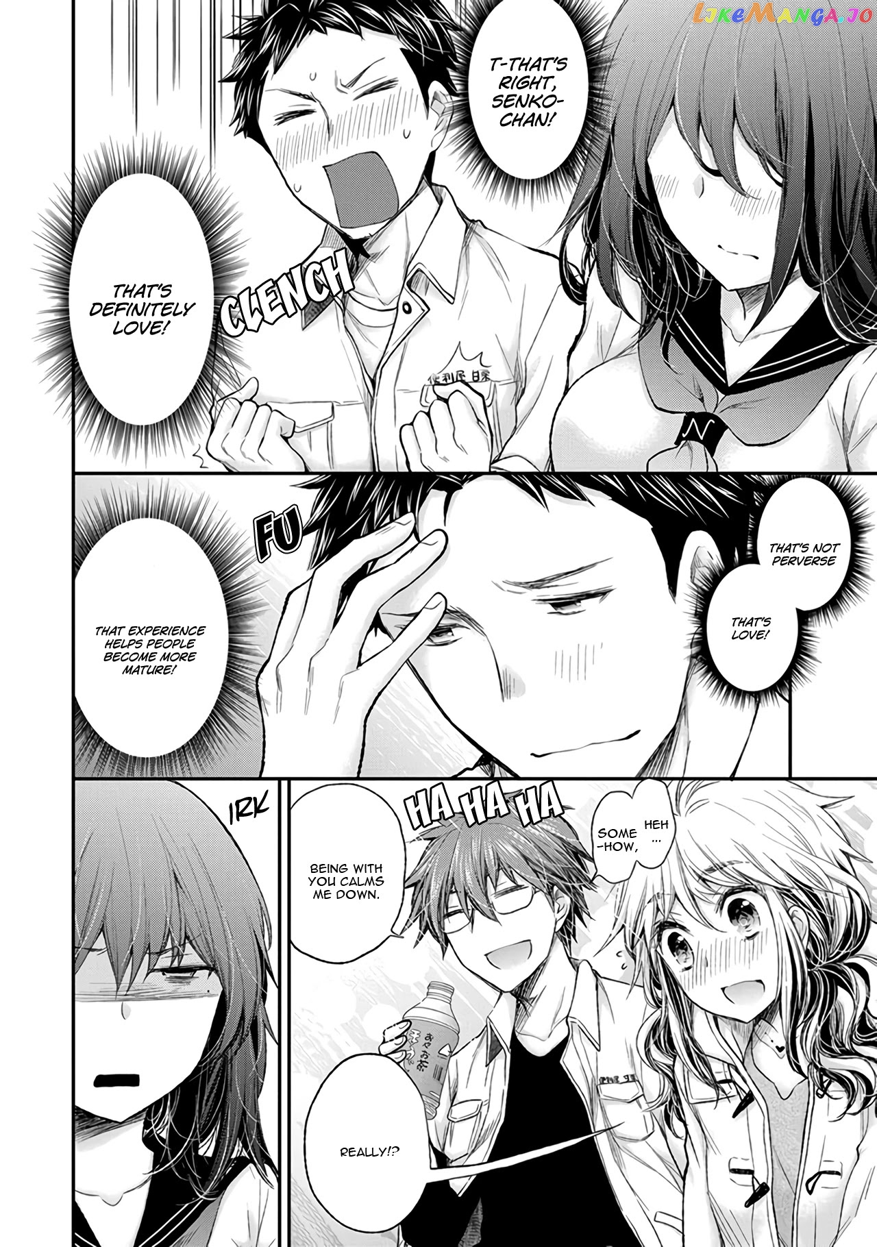 Henjyo - Hen na Jyoshi Kousei Amaguri Senko chapter 86 - page 17