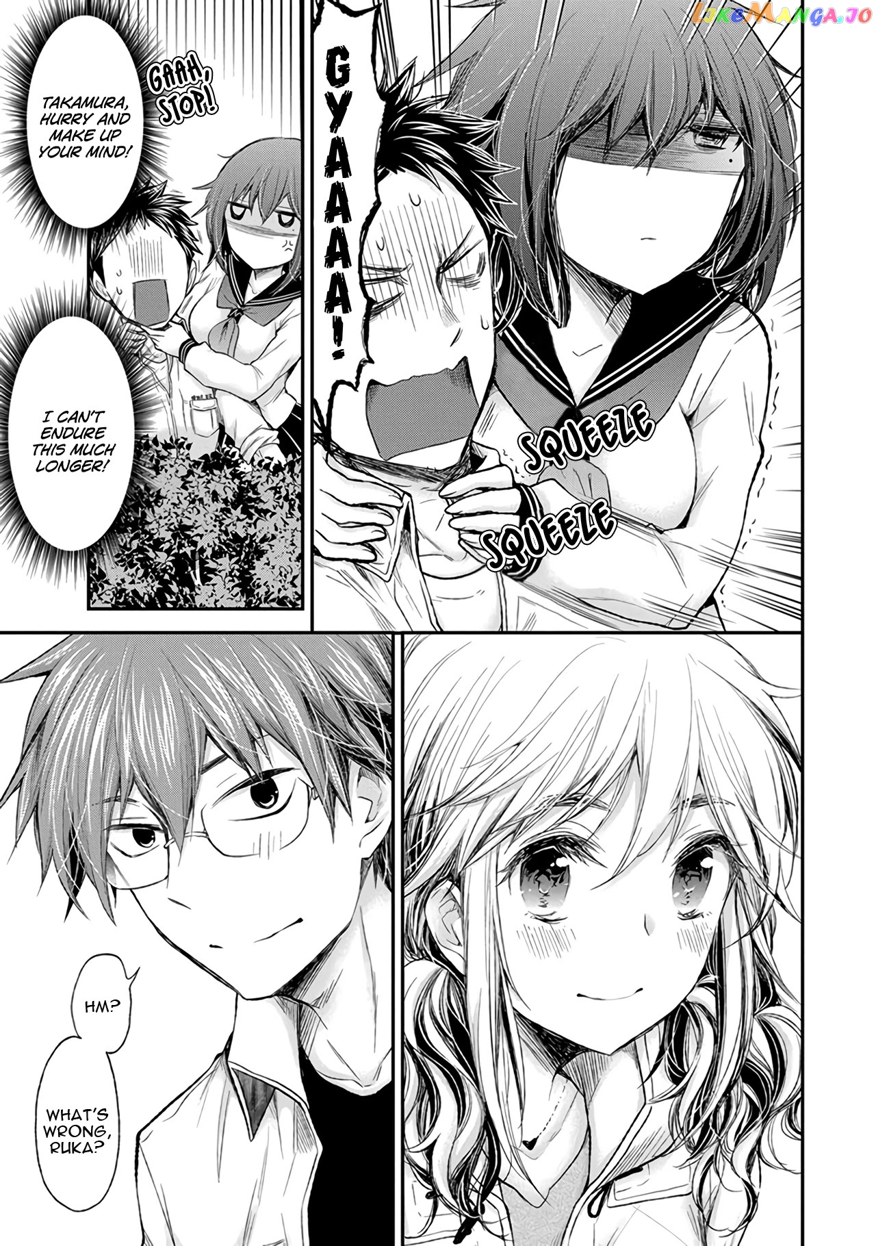 Henjyo - Hen na Jyoshi Kousei Amaguri Senko chapter 86 - page 18