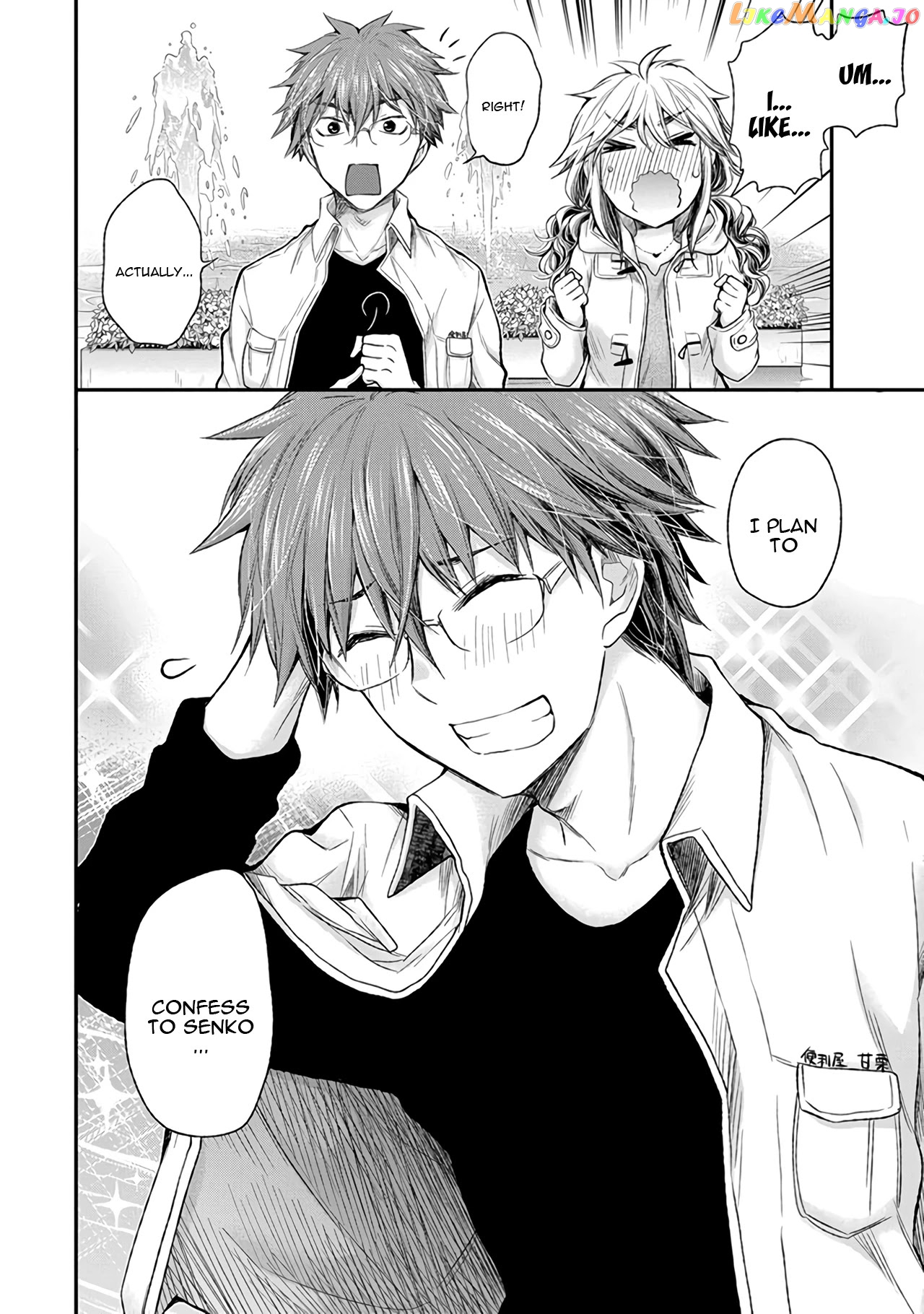 Henjyo - Hen na Jyoshi Kousei Amaguri Senko chapter 86 - page 19