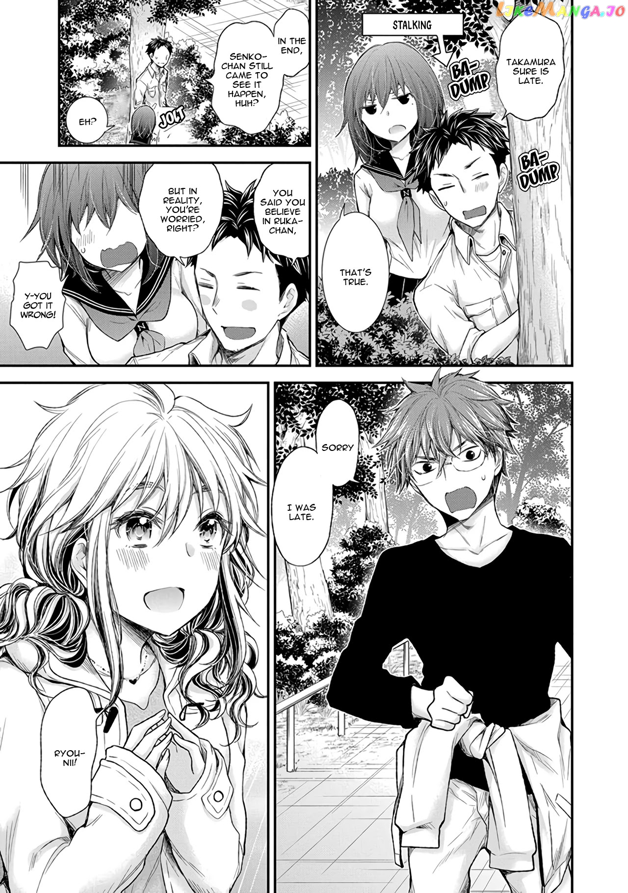 Henjyo - Hen na Jyoshi Kousei Amaguri Senko chapter 86 - page 8