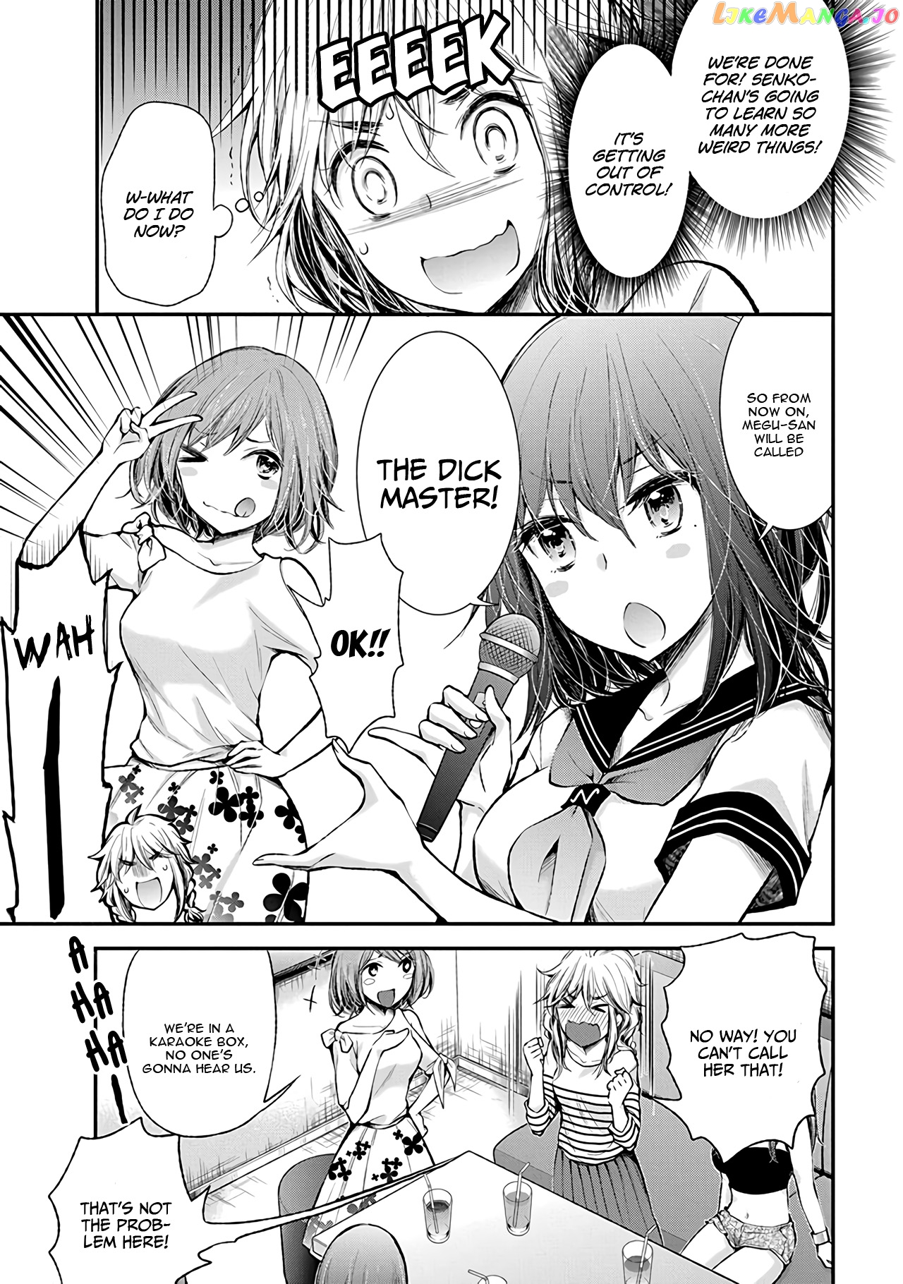 Henjyo - Hen na Jyoshi Kousei Amaguri Senko chapter 74 - page 10