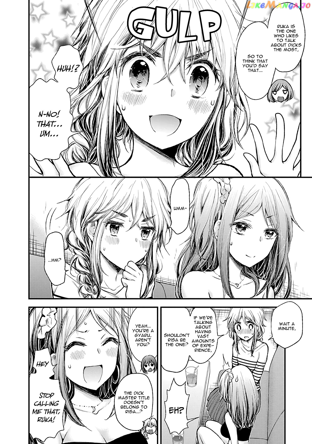 Henjyo - Hen na Jyoshi Kousei Amaguri Senko chapter 74 - page 11