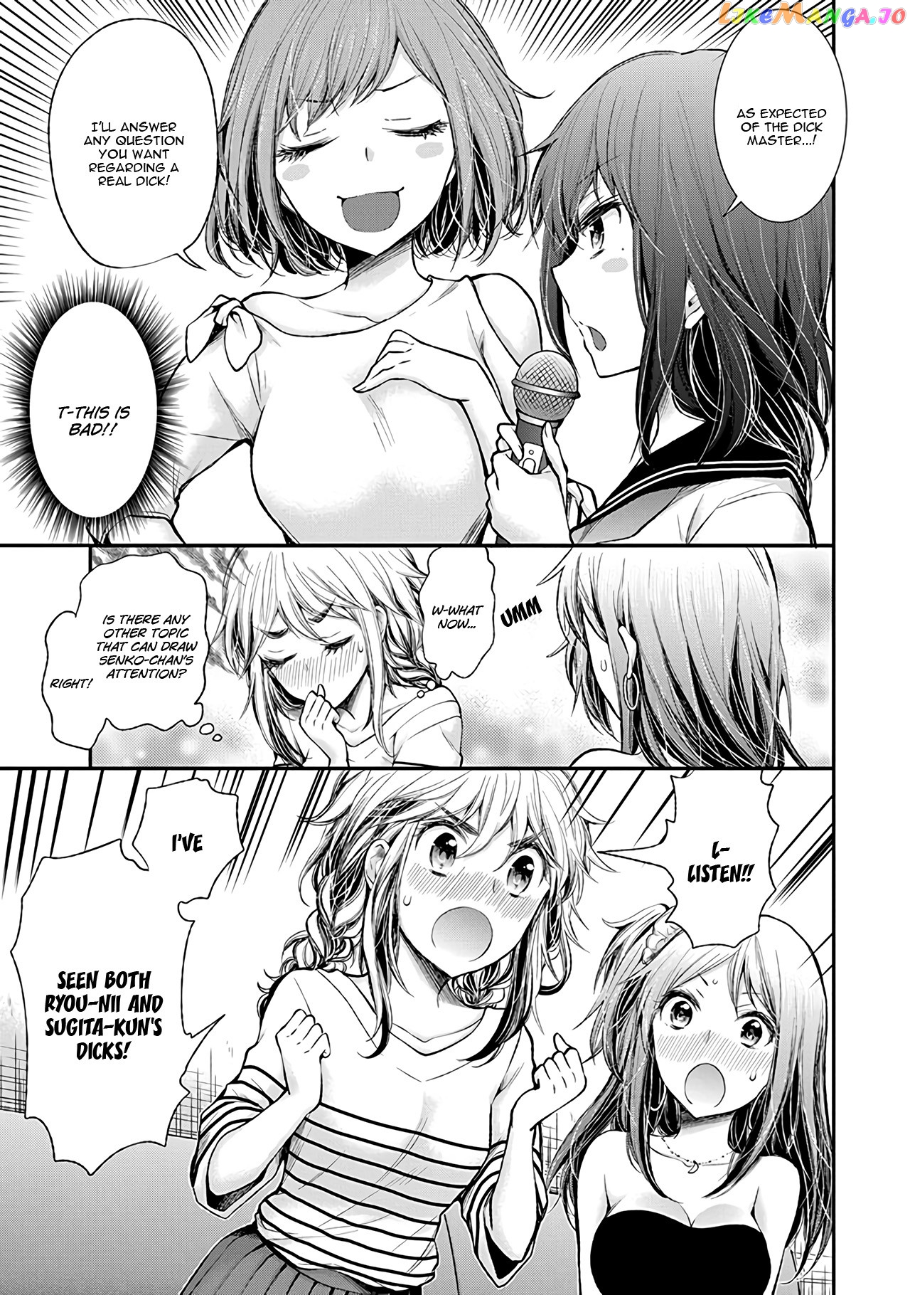 Henjyo - Hen na Jyoshi Kousei Amaguri Senko chapter 74 - page 14