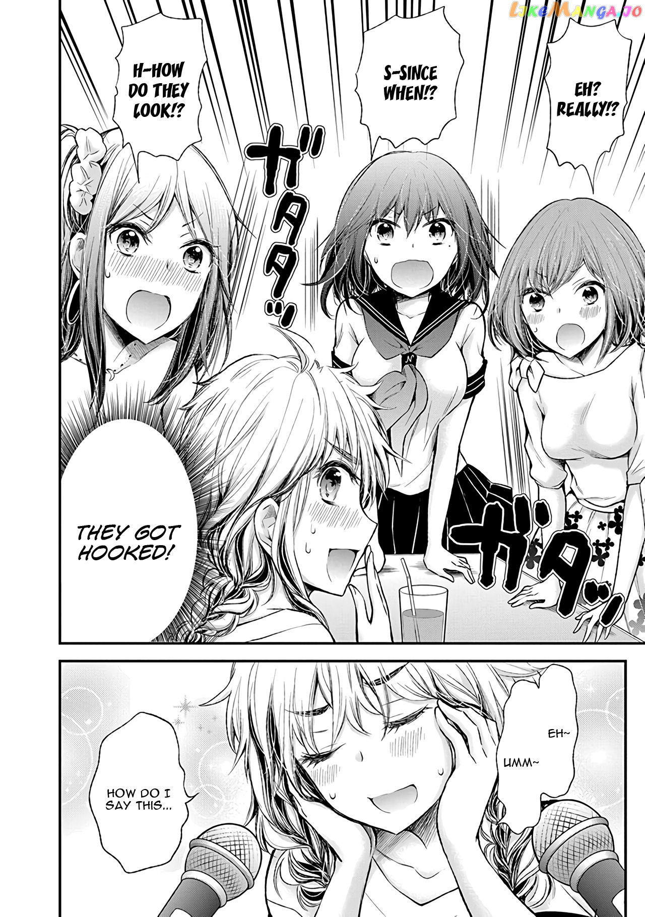Henjyo - Hen na Jyoshi Kousei Amaguri Senko chapter 74 - page 15