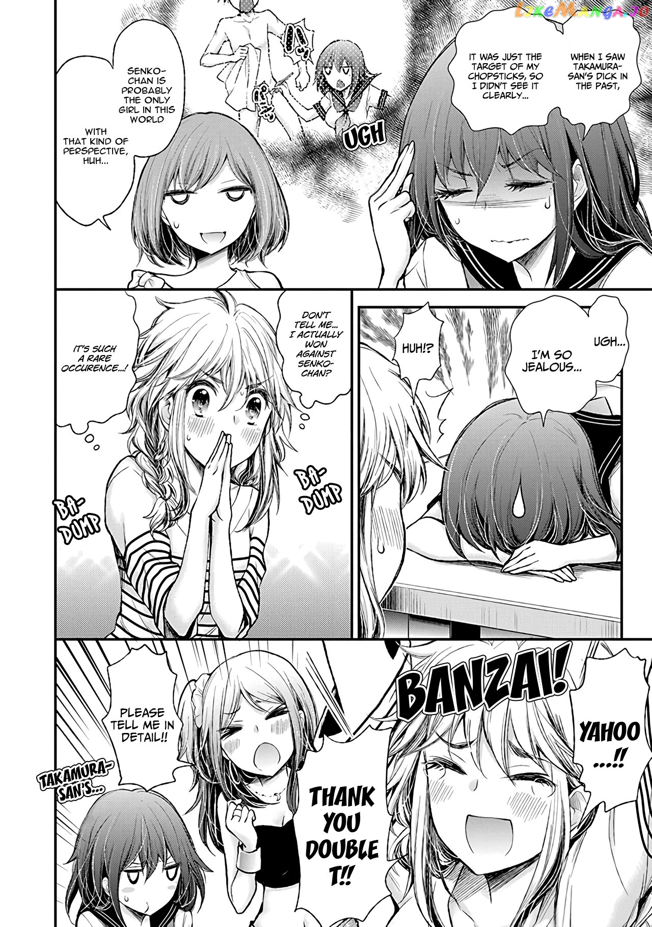 Henjyo - Hen na Jyoshi Kousei Amaguri Senko chapter 74 - page 17