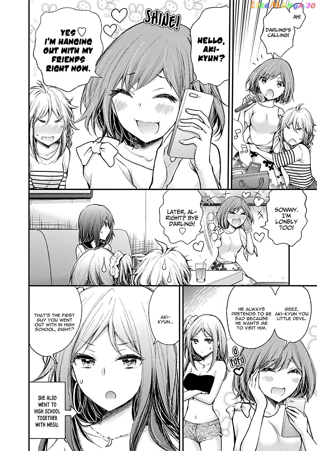 Henjyo - Hen na Jyoshi Kousei Amaguri Senko chapter 74 - page 19