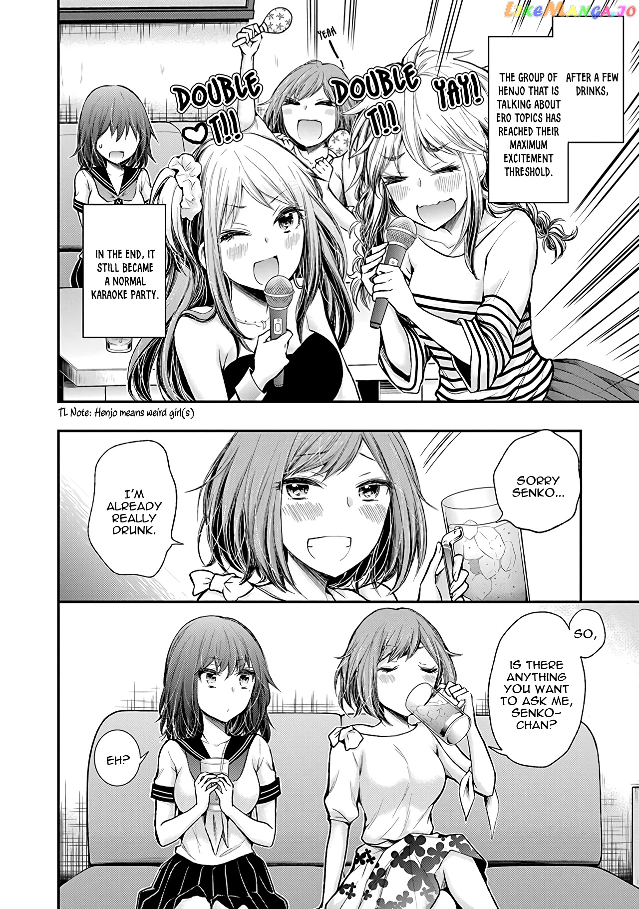 Henjyo - Hen na Jyoshi Kousei Amaguri Senko chapter 74 - page 21
