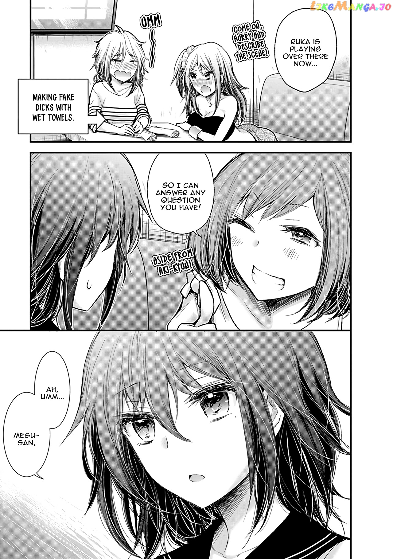 Henjyo - Hen na Jyoshi Kousei Amaguri Senko chapter 74 - page 22