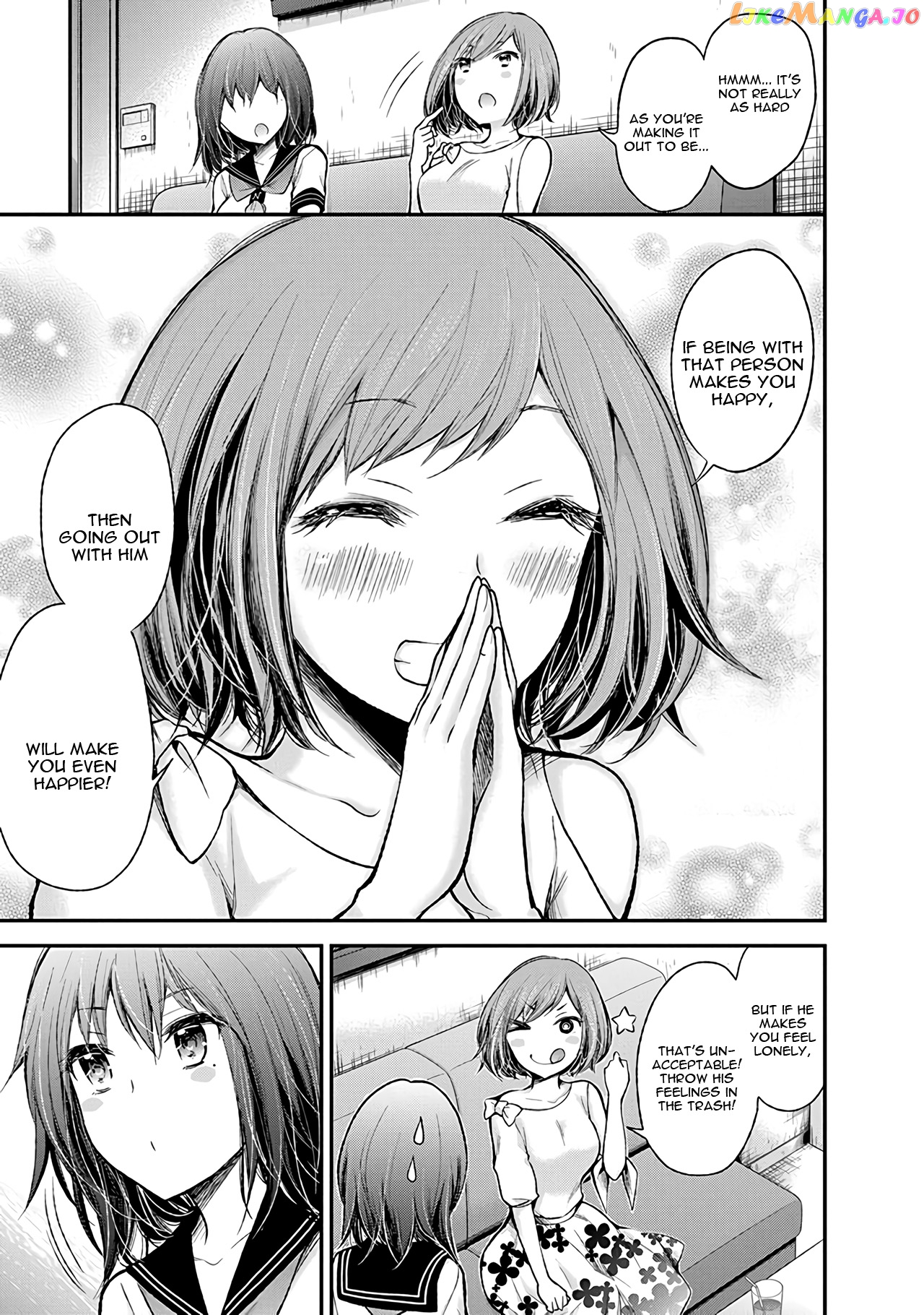 Henjyo - Hen na Jyoshi Kousei Amaguri Senko chapter 74 - page 24