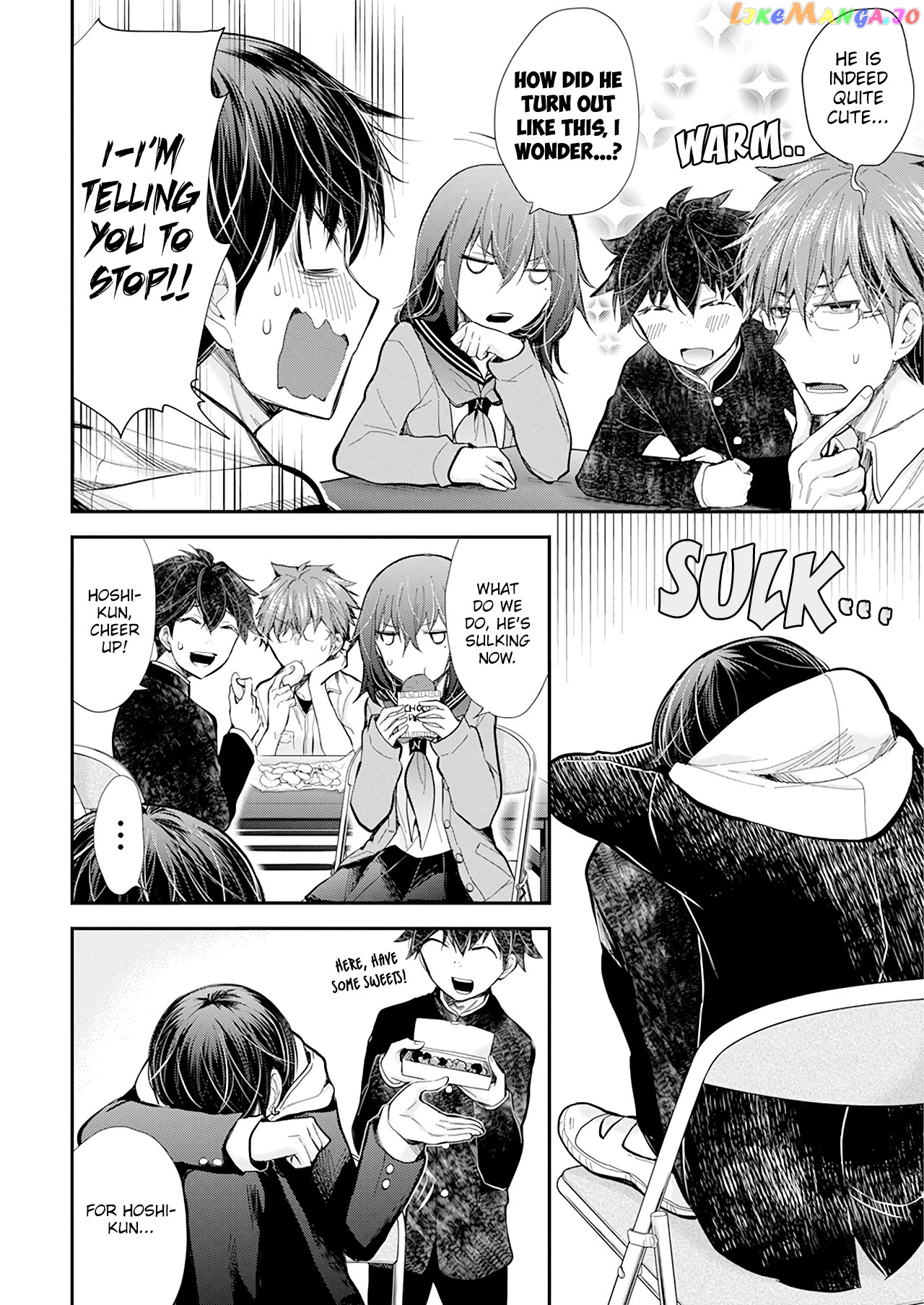 Henjyo - Hen na Jyoshi Kousei Amaguri Senko chapter 102 - page 11