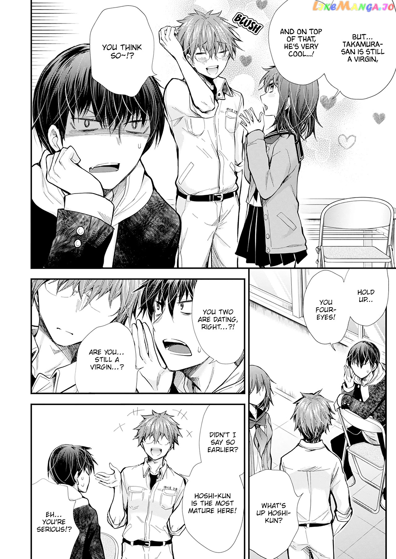 Henjyo - Hen na Jyoshi Kousei Amaguri Senko chapter 102 - page 13