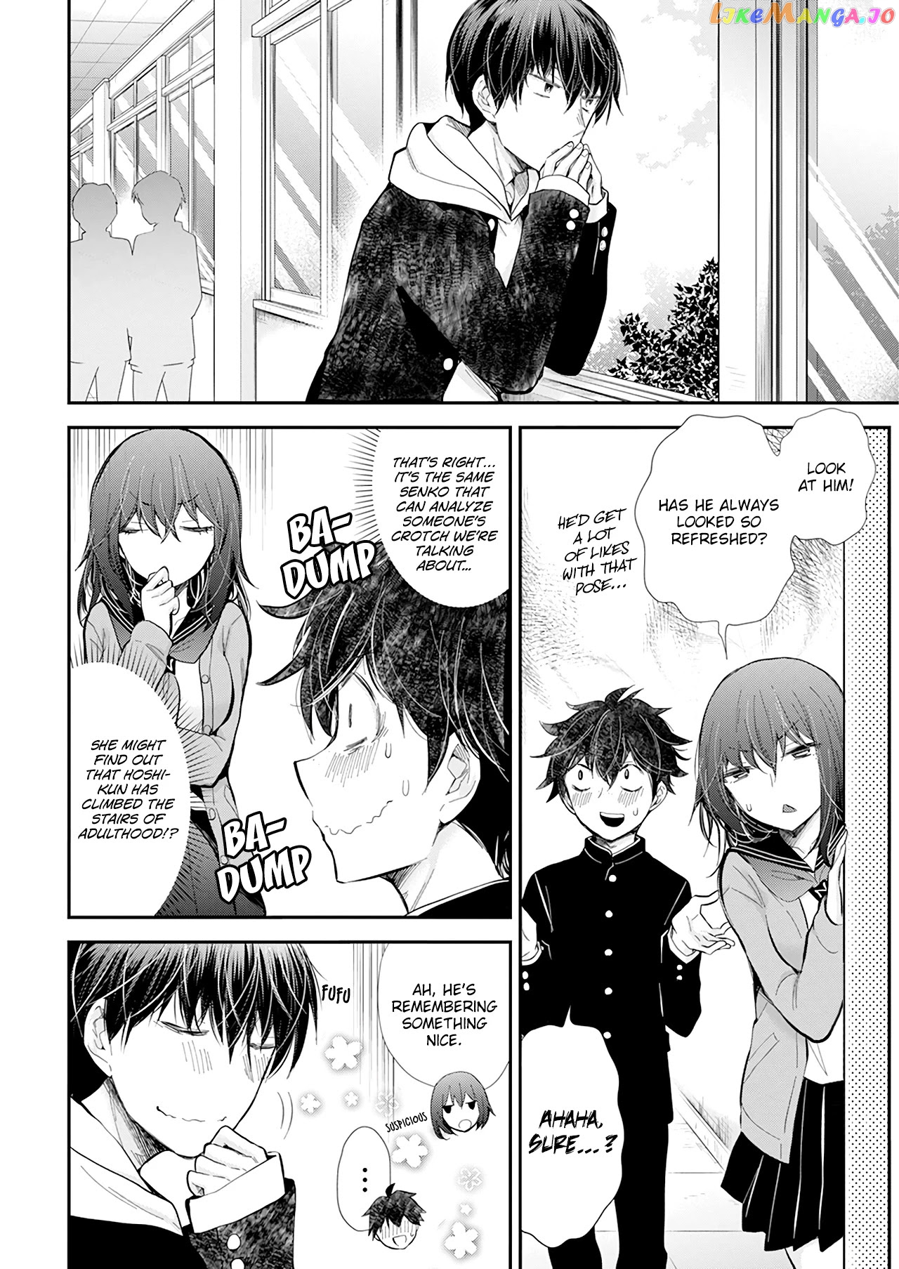 Henjyo - Hen na Jyoshi Kousei Amaguri Senko chapter 102 - page 3