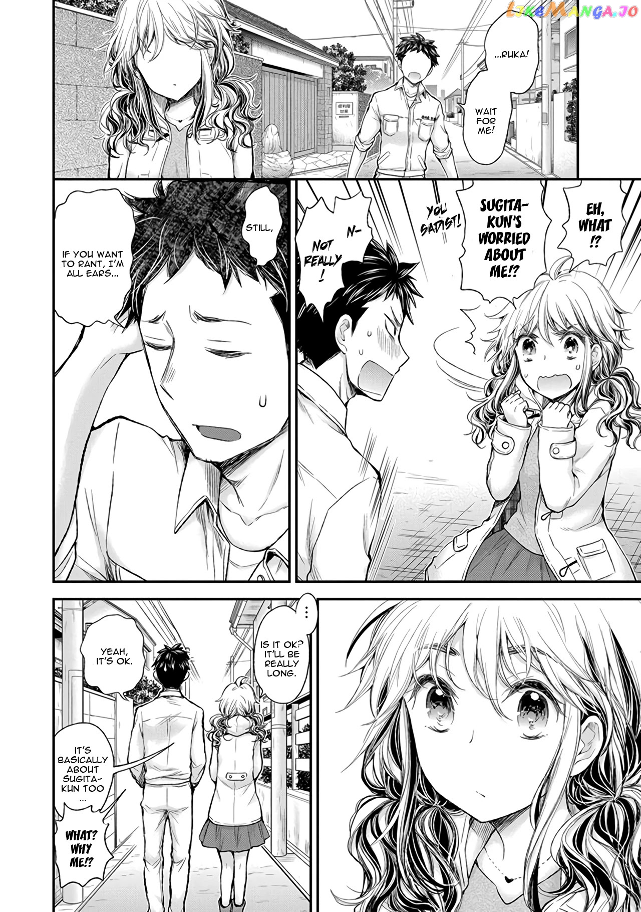 Henjyo - Hen na Jyoshi Kousei Amaguri Senko chapter 87 - page 11