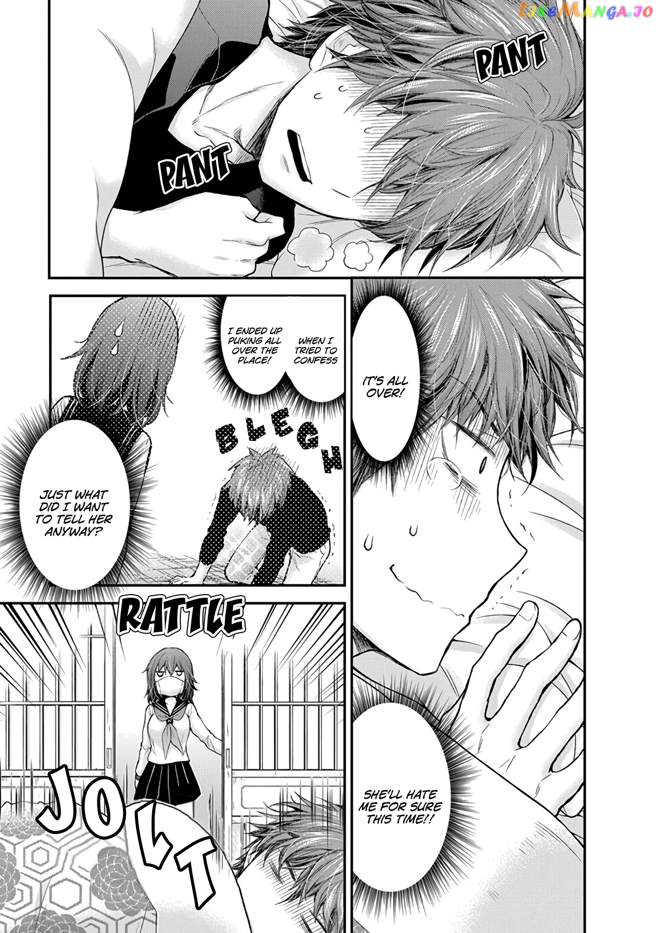 Henjyo - Hen na Jyoshi Kousei Amaguri Senko chapter 87 - page 12