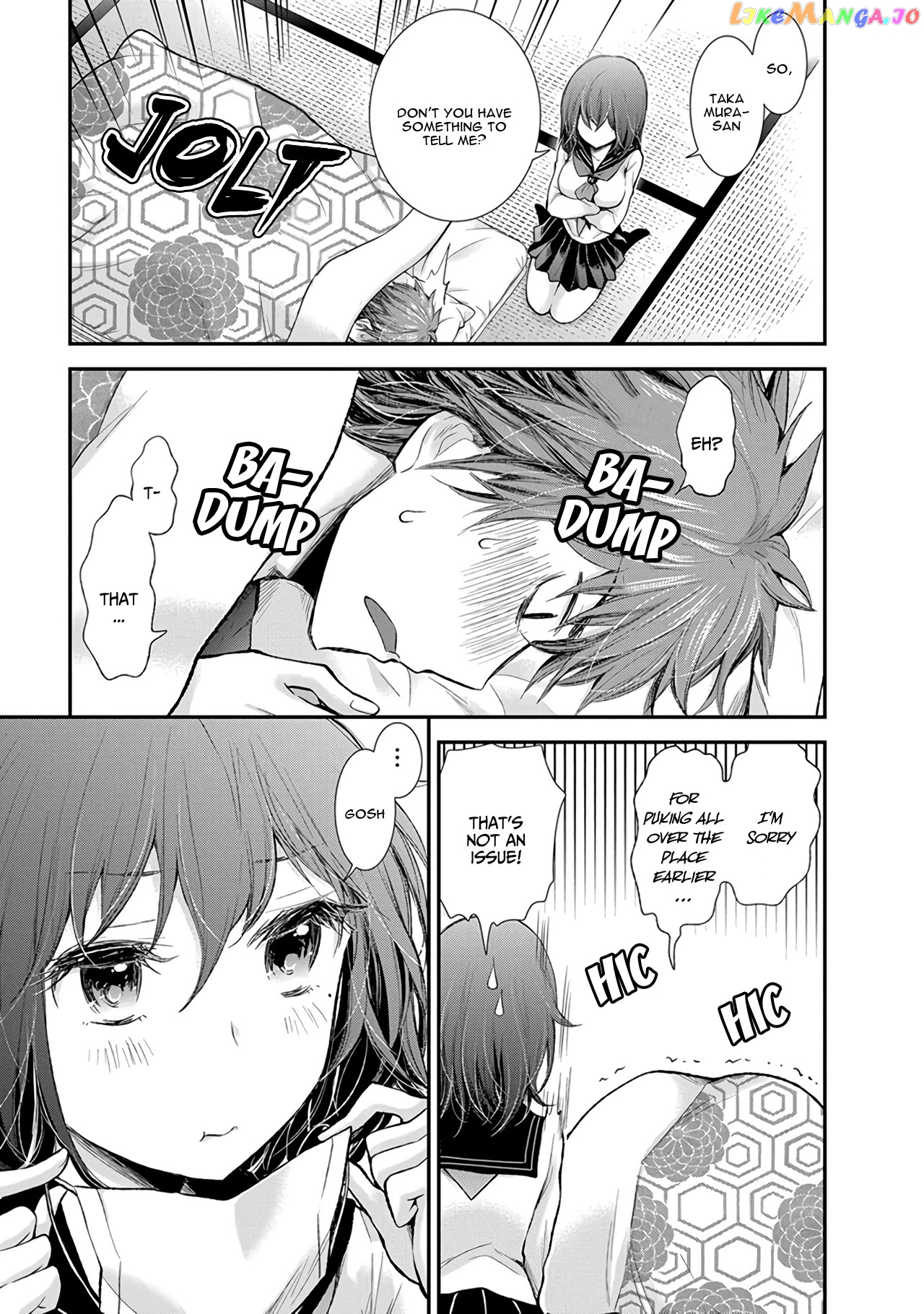 Henjyo - Hen na Jyoshi Kousei Amaguri Senko chapter 87 - page 14