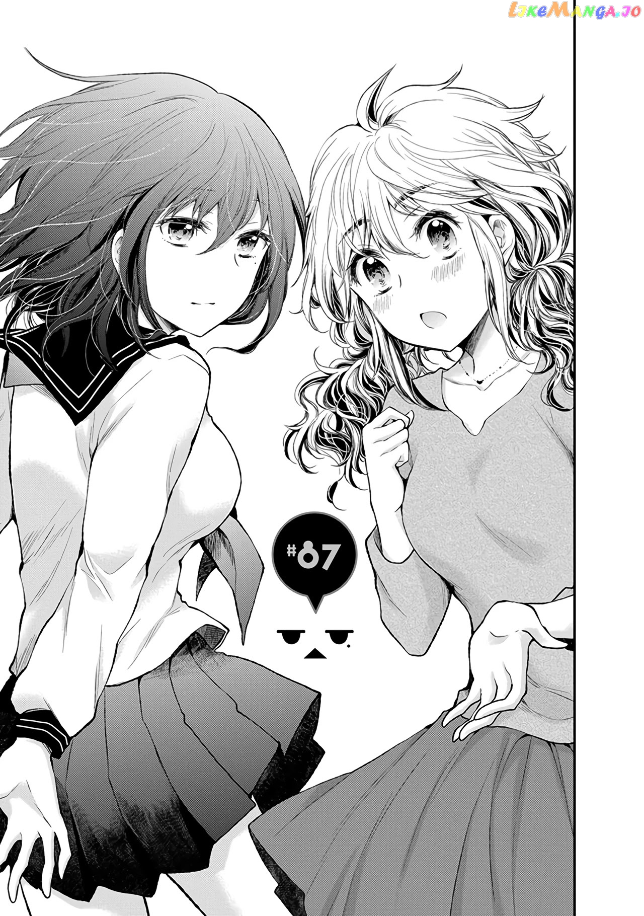 Henjyo - Hen na Jyoshi Kousei Amaguri Senko chapter 87 - page 2