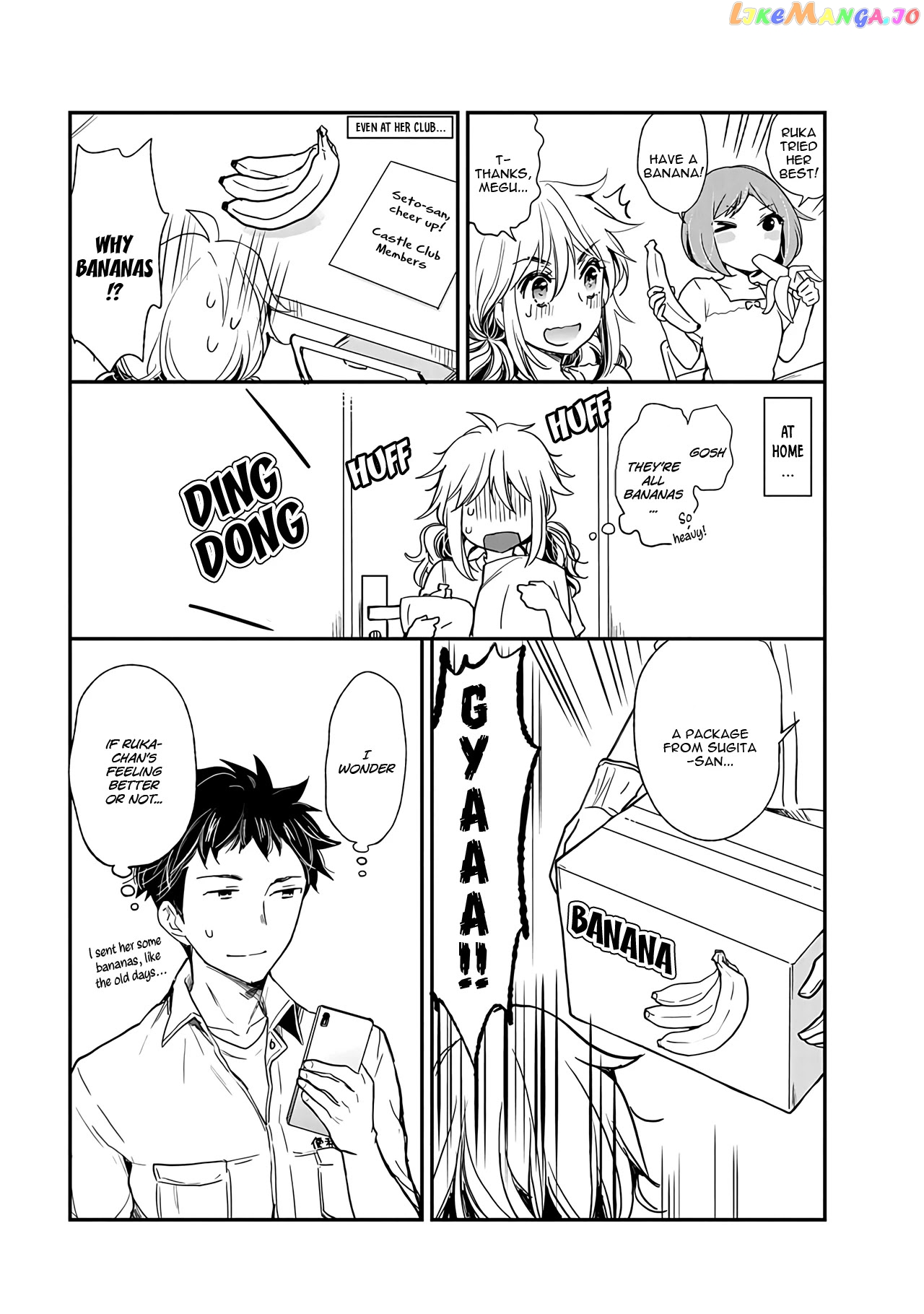 Henjyo - Hen na Jyoshi Kousei Amaguri Senko chapter 87 - page 26