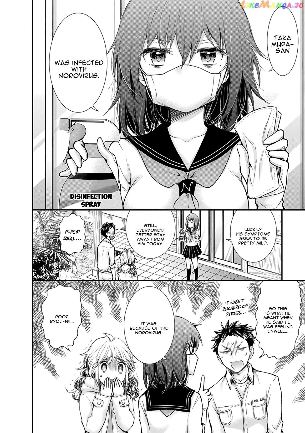 Henjyo - Hen na Jyoshi Kousei Amaguri Senko chapter 87 - page 9
