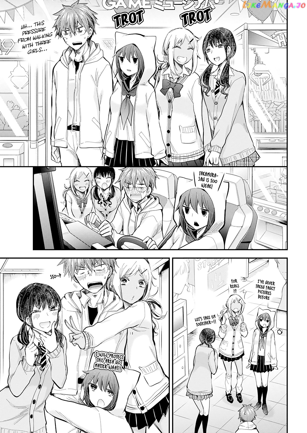 Henjyo - Hen na Jyoshi Kousei Amaguri Senko chapter 103 - page 12