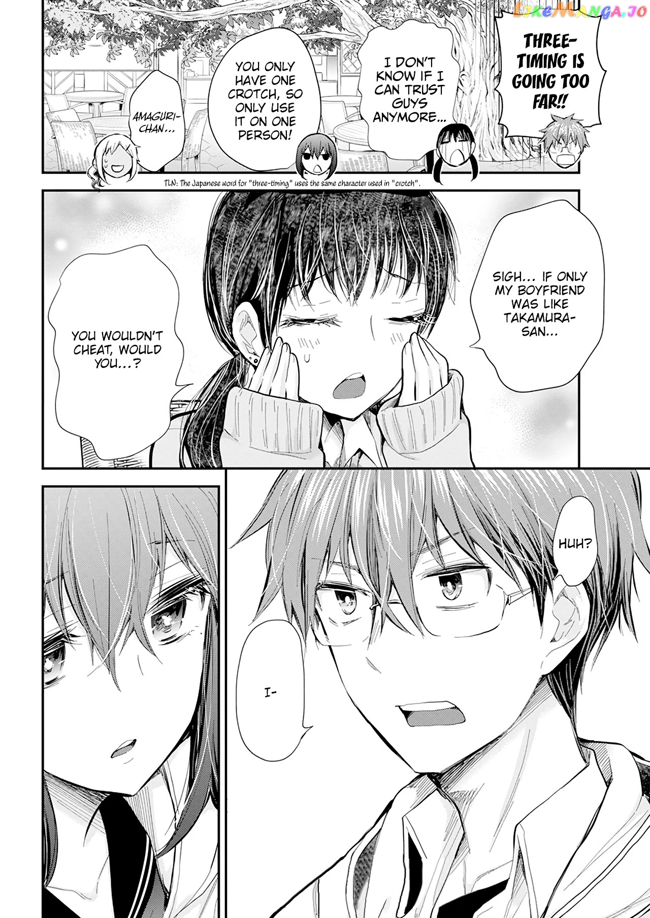 Henjyo - Hen na Jyoshi Kousei Amaguri Senko chapter 103 - page 17