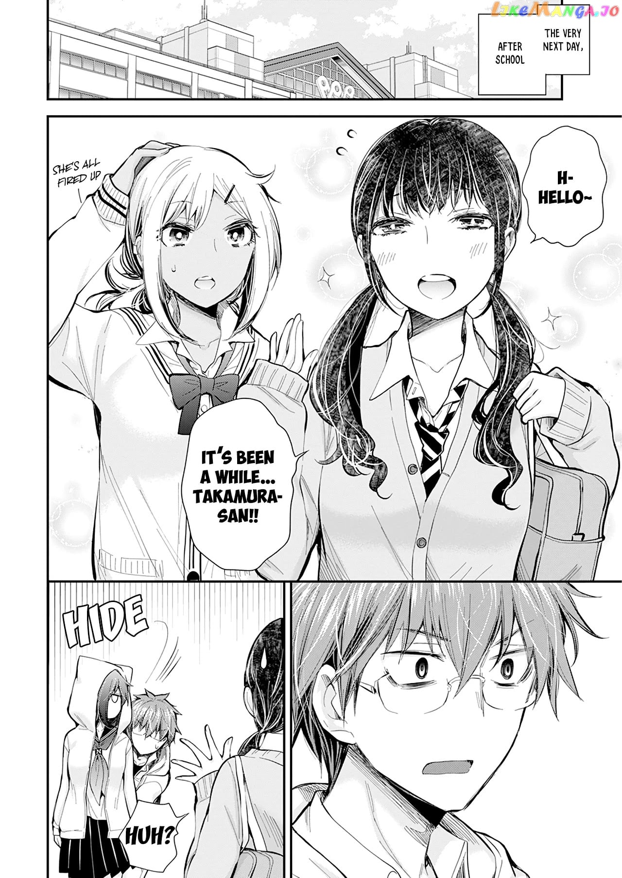 Henjyo - Hen na Jyoshi Kousei Amaguri Senko chapter 103 - page 9