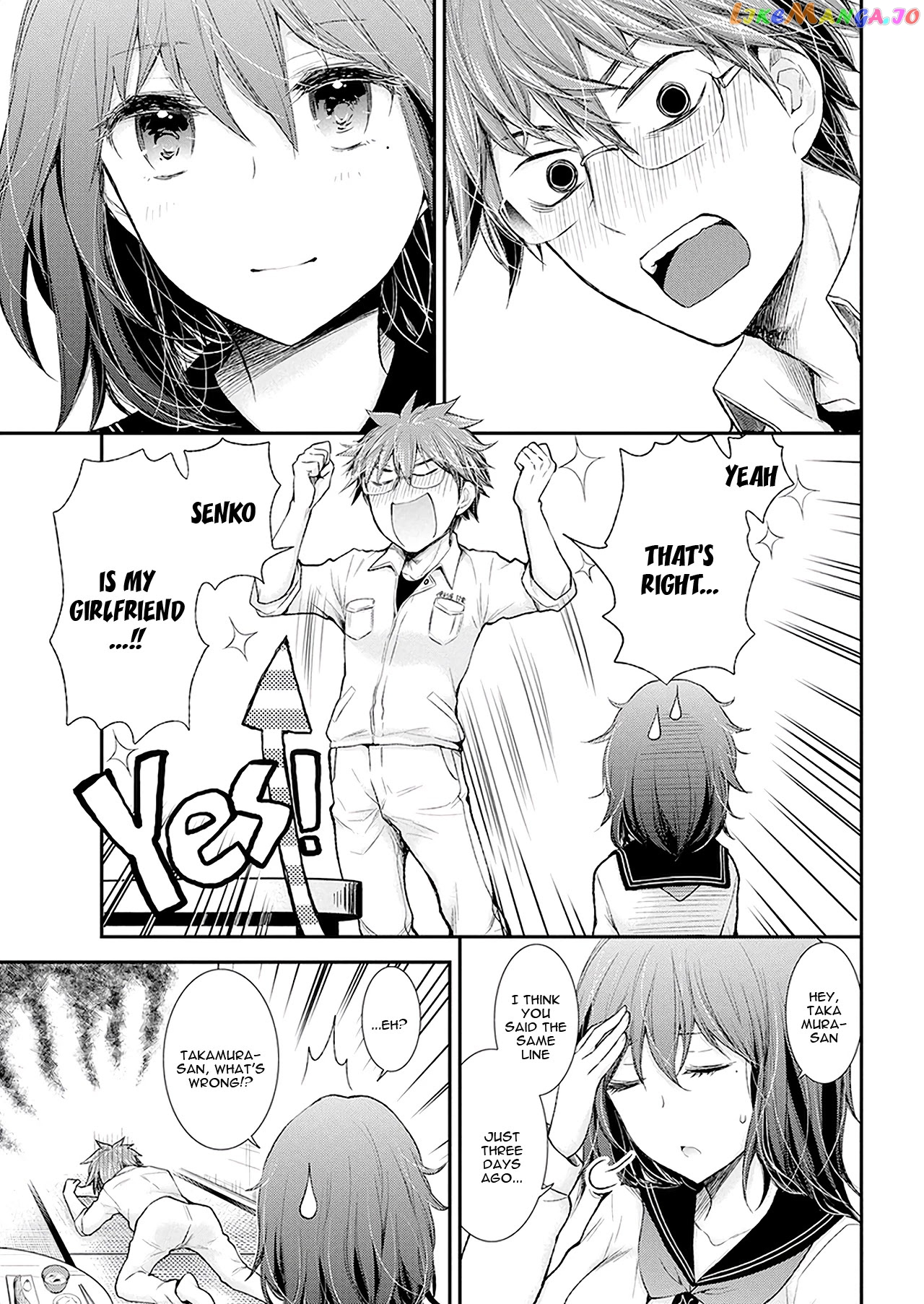 Henjyo - Hen na Jyoshi Kousei Amaguri Senko chapter 88 - page 10