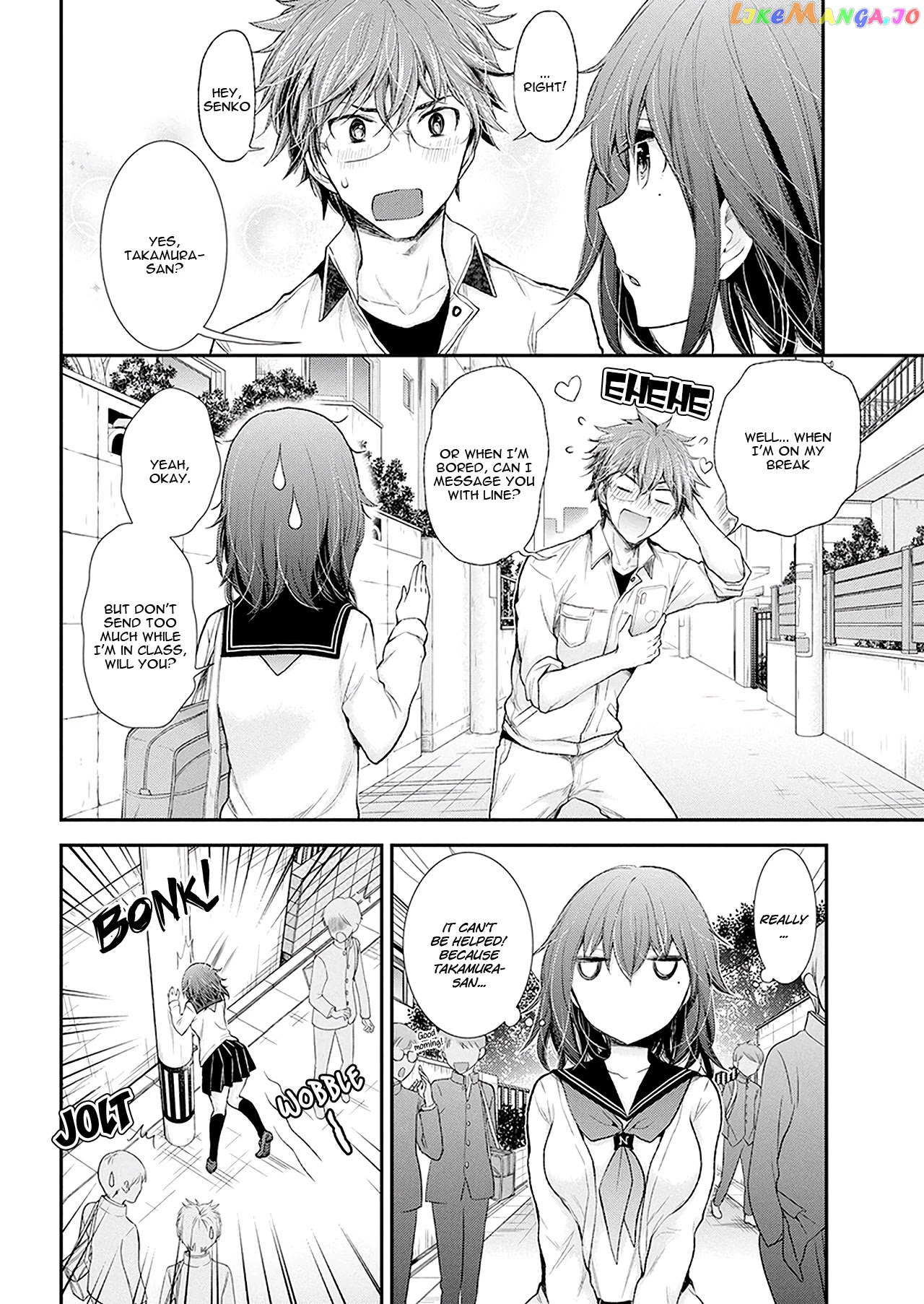 Henjyo - Hen na Jyoshi Kousei Amaguri Senko chapter 88 - page 13