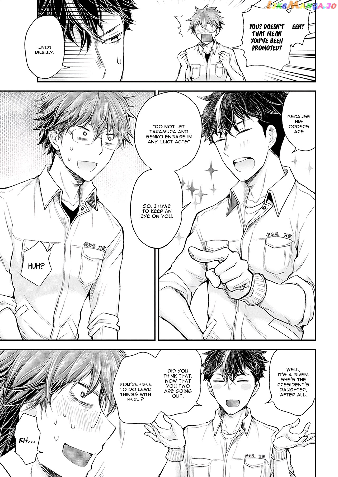 Henjyo - Hen na Jyoshi Kousei Amaguri Senko chapter 88 - page 18