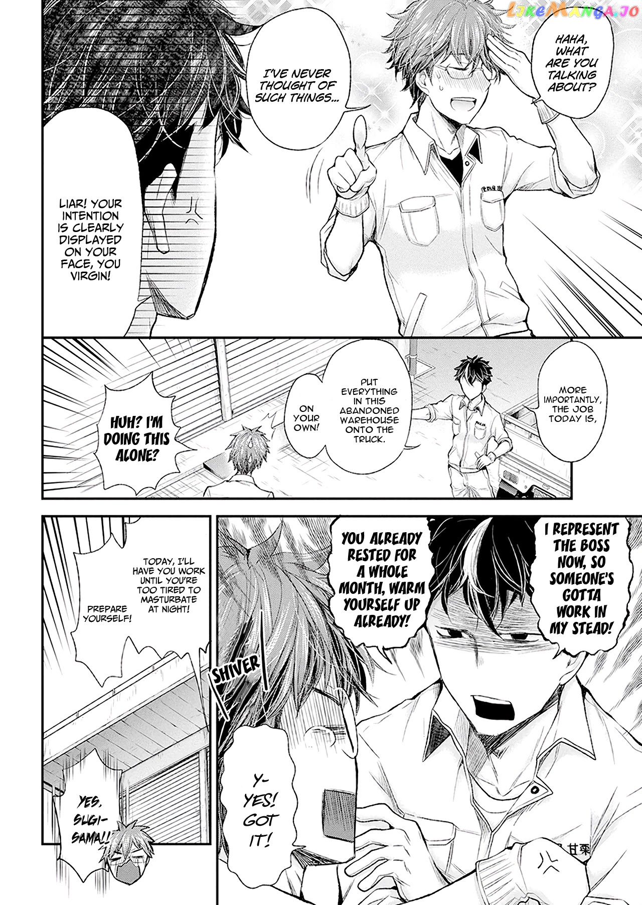 Henjyo - Hen na Jyoshi Kousei Amaguri Senko chapter 88 - page 19