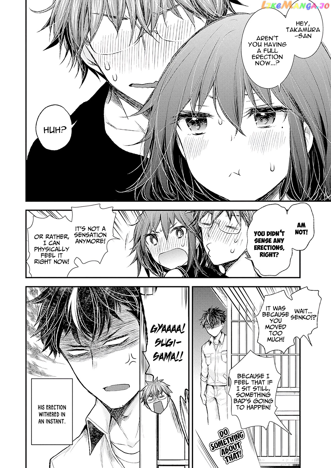 Henjyo - Hen na Jyoshi Kousei Amaguri Senko chapter 88 - page 25