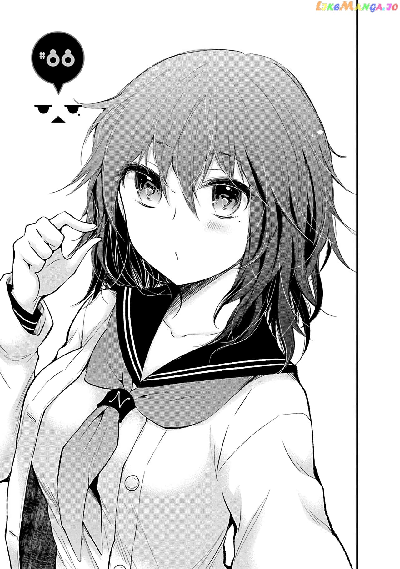 Henjyo - Hen na Jyoshi Kousei Amaguri Senko chapter 88 - page 6