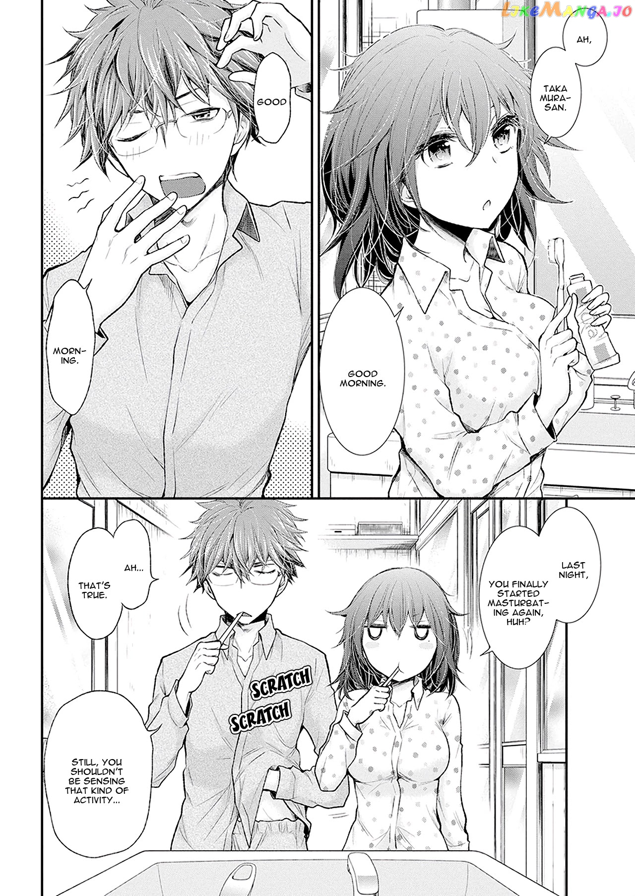 Henjyo - Hen na Jyoshi Kousei Amaguri Senko chapter 88 - page 7