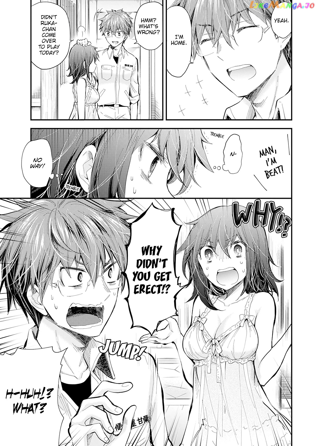 Henjyo - Hen na Jyoshi Kousei Amaguri Senko chapter 104 - page 12
