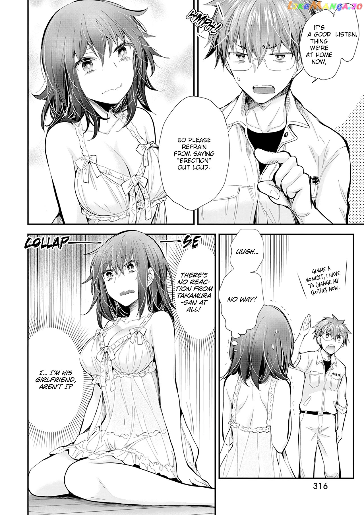 Henjyo - Hen na Jyoshi Kousei Amaguri Senko chapter 104 - page 13